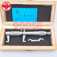 Inside Micrometer 75-100mm