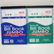 JUMBO NCR BILL BOOK/BUKU NIL  50SET x 3PLY (5"x8") &amp; JUMBO NCR BILL BOOK 80SET x 2PLY(5" x 8")