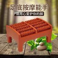 Massage foot soles massager for foot massager for home foot按摩足底神器脚底按摩器家用泡脚按摩轮脚底按摩滚轮按摩器按摩脚wp25527