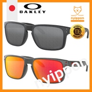 Oakley Sunglasses 0OO9244 Holbrook (Asia Fitting) - PRIZM Series - Free Size