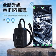 5 Juta Endoskop Wayarles Wifi Pemeriksaan Kereta Mudah Pembaikan Endoskop Industri Saluran Paip Kame
