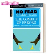 Milu Comedy Of Error No Fear Shakespeare หนังสือภาษาอังกฤษดั้งเดิม