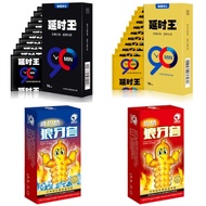 Malaysia Local sales  Condom （Buy 2boxes free1 KY ）.  Condom . 10-12pcs Condom  . Kondom  . 避孕套 安全套 
