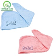 Aiken Shampoo Fair Hair Towel