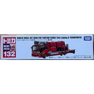 Tomica 132 Long Box Fire Truck Truck Fire Truck Tomei Car