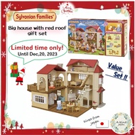 【Direct from Japan】《EPOCH》Sylvanian Families Big House with a Red Roof Gift Set -The Secret Room in the Attic- Limited Original Furniture Includes 3 Dolls　（Made in Japan）