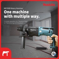 MAKITA ROTARY HAMMER M8700G (NOW IS G) / M8700B | 22MM (7/8") | 710W | 0 ~ 4350IPM | 0 ~ 1100RPM | 2