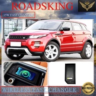LAND ROVER EVOQUE 2014-2019 WIRELESS FAST CHARGER MOBILE PHONES CONSOLE BOX ARMREST CAR ACCESSORIES
