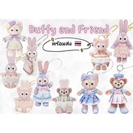 Duffy and friends Disneyland Shanghai Keychain Authentic 1