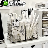 New Product #[ 1989 Person Collection] ins Style Pen Holder Desktop Storage Box Watercolor Brush Bru