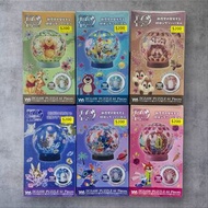 全新日版正貨 Yanoman Disney Lamp puzzle LumiOrb 迪士尼3D立體球體砌圖燈 61塊 充電式 LED 拼圖燈 Stitch Zootopia Wachifield 史迪