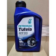 [EM] PETRONAS Tutela ATF D3 Myvi Automatic Fluid ATF Myvi ATF Axia ATF Bezza