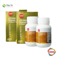 "Enhance Kidney Health with Authentic GKB Liu Wei Di Huang Wan Extract Pills - Male Wellness Support