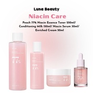 [Anua] Peach 77 Niacin Conditioning Milk 150ml/ Essence Toner 250ml/ Peach 70 Niacin Serum 30ml Z7DI