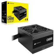 CORSAIR 80 Plus Bronze 650 Watt PSU -CX650