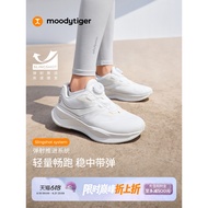 [Small Slingshot] moodytiger Girls Sports Shoes Spring Breathable Knob Shoes White Shoes Anti-slip R