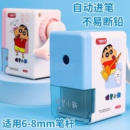 Crayon Shin-Chan Pencil Sharpener Pencil Sharpener Automatic Primary School Students Hand-Cranked Pe