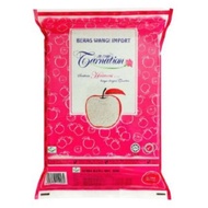 BERAS APPLE CARNATION WANGI 5KG