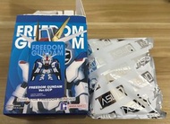 Qmsv Mini Freedom Gundam Ver. GCP