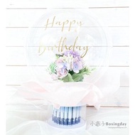 氣球花束鈔票款(花束款)_畢業禮/聖誕節禮物/生日禮/母親節禮物