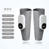 ✅現貨 LPG - [一對裝]熱敷無線腿部按摩器(灰/粉色) | 氣囊小腿按摩機 | 肌肉放鬆按摩儀-平行進口貨