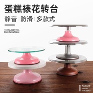 Cake Turntable