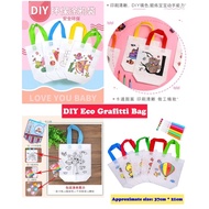 Kids DIY graffiti eco non-woven bag coloring learning craft set Kid Coloring Bag Eco Party Door gift