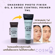 Authentic Smashbox Photo Finish Oil &amp; Shine Control Primer 7ml