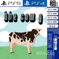 Cattle G The Cow G PS5 PS4Game Rental Digital Download Version Certified Masterpiece of Platinum
