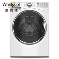 詢問享優惠【Whirlpool惠而浦】15公斤變頻滾桶洗衣機 (WFW92HEFW)另售(WFW85HEFW)