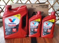 ชุดน้ำมันเกียร์ออโต้ วาโวลีน Valvoline ATF MAXLIFE (สังเคราะห์แท้ 100%) ปริมาณ 5.672 ลิตร [1 แกลลอน+2 ขวด] เหมาะสำหรับ ครูซ 1.6 , 1.8 Cruze