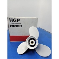 YAMAHA Outboard 6HP Propeller (Aluminium)-Outboard Spare parts