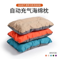 [Wolfwalker] Automatic Inflatable Pillow Outdoor Portable Camping Tent Air Cushion Pillow Travel Inf