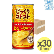 日本Pokka Sapporo 粟米湯 (罐裝) 190g x 30 4589850828232 expiry 2026/03
