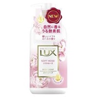 聯合利華 LUX麗仕沐浴乳 溫和柔軟玫瑰香 氣壓式瓶裝 450g