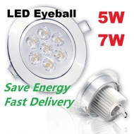 LED Adjustable Ceiling Eyeball 5W/7W