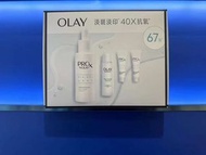 Olay prox方程式淡斑小白瓶套装