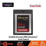 SanDisk Extreme PRO CFexpress™ Card Type B, SDCFE 64GB, 1500MB/s R, 800MB/s W, 4x6, SDCFE-064G-GN4NN