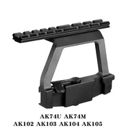 Elements AK74U Toy J12 Rearview Mirror Bridge 74 Scope Mount Side Mirror Bridge RXAK10
