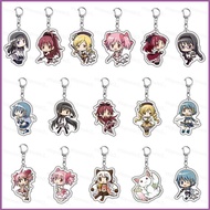 Gushing over Magical Girls Kaname Madoka Akemi Homura acylic key holder keychain bag pendant