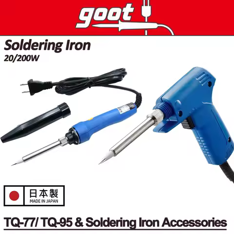 GOOT TQ-77/TQ-95 Soldering Iron 20/200W Dual Power Adjustable Quick Heating Electric Iron Accessorie
