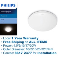 PHILIPS LED Ceiling Light CL200 Series Round, Cool White light/Cool Daylight, 4.5W/6W/10W/17W/20W