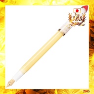 Sailor Fountain Pen Fude DE Mannen Brush Writing Fountain Pen 30th Anniversary Edition