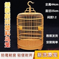 New ABS Plastic Assembled Jade Bird Cage Round Bird Cage Hibiscus Lovebird Budgerigar Small Bird Cag