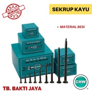 CHW wood screw cupboard wood screw Full Size