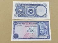 rm1 ismail md Ali banknote 3rd third series Siri 3 Duit lama 1 ringgit antique bank negara Malaysia 