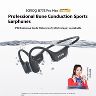 Sanag B77หูฟังบลูทูธแบบแขวนกันน้ำได้สำหรับเล่นกีฬาวิ่งหูฟังไร้สายบลูทูธแนวสปอร์ตรุ่นใหม่2025