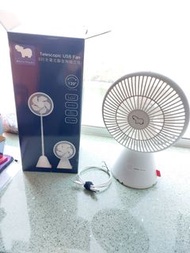 伸縮式 USB 風扇