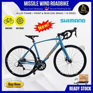[MFB] MISSILE WIND 700C Alloy Road Bike With Shimano Sora (18 Speed)