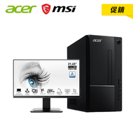 【促銷：主機+螢幕】宏碁 acer Aspire TC-1770 桌上型電腦/i7-13700/16G DDR4/512G SSD/300W/Win11/附鍵盤滑鼠/三年保固+【22型】MSI PRO MP223